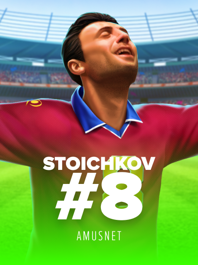 Stoichkov #8