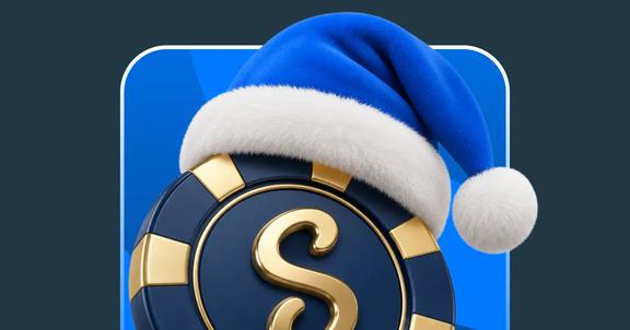 diciembre-en-septiembre