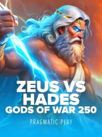 Zeus vs Hades Gods of War 250